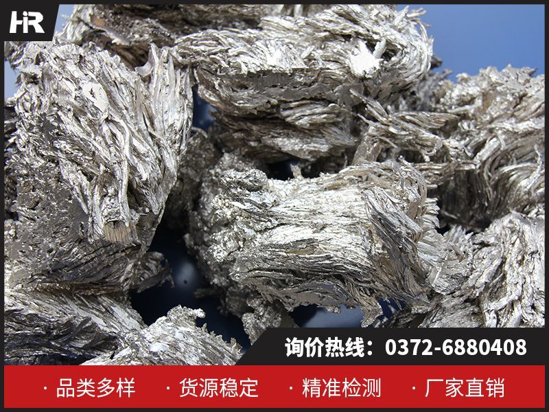 金屬鈣的生產(chǎn)工藝及環(huán)保措施！